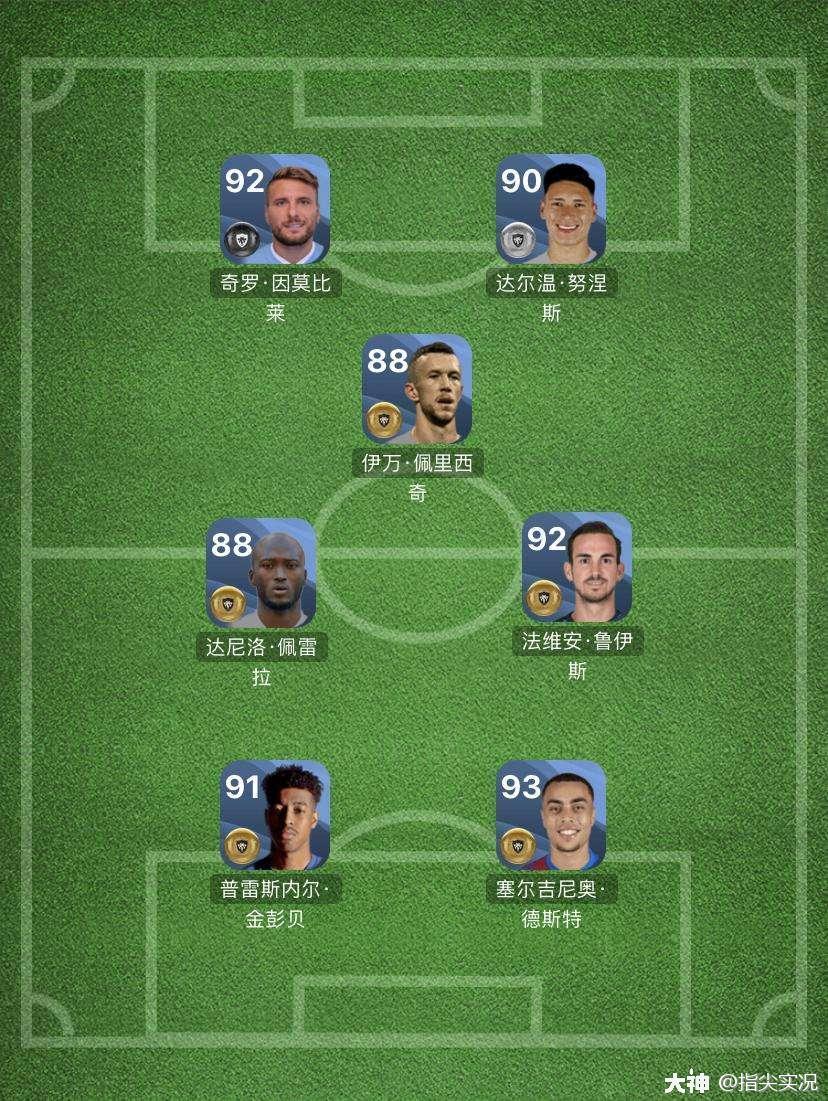 九游中文官网-摩纳哥今晨状态回暖，志在德甲名次提升，话题不断，身体对抗强度拉满的简单介绍-九游中文官网